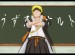 Schoolboy_Naruto_by_SasoriSama.jpg